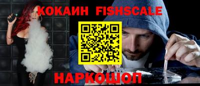 mdma Малоярославец