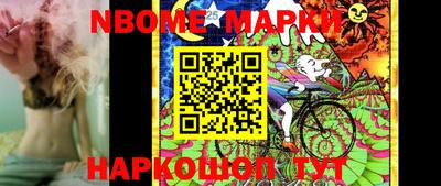 mdma Малоярославец