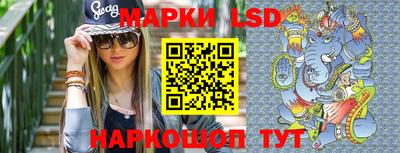 mdma Малоярославец