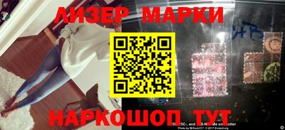 круглые Малгобек