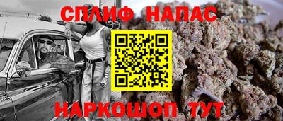 круглые Малгобек