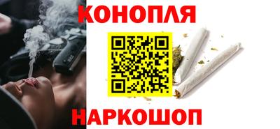 mdma Малоярославец