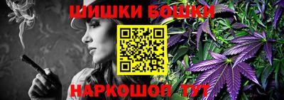 круглые Малгобек