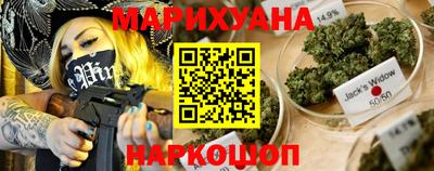 круглые Малгобек