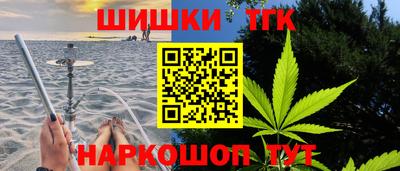 mdma Малоярославец