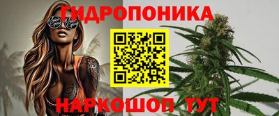 гашик Мариинск