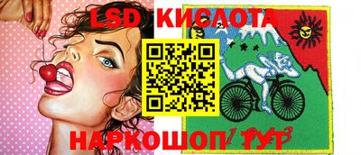 mdma Малоярославец