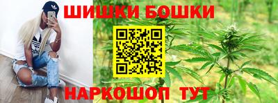круглые Малгобек