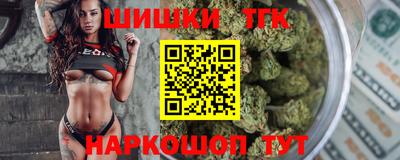 круглые Малгобек
