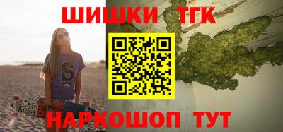 mdma Малоярославец