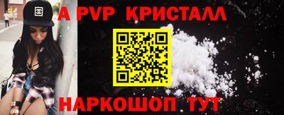 сатива Можга