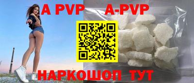 mdma Малоярославец