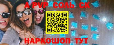 mdma Малоярославец
