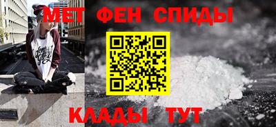 круглые Малгобек