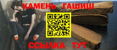 сатива Можга