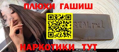 mdma Малоярославец