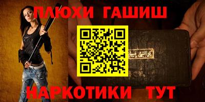mdma Малоярославец