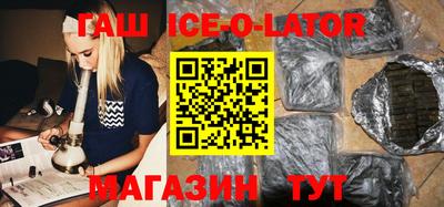 сатива Можга