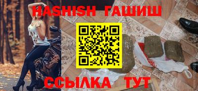 круглые Малгобек