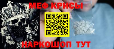 альфа пвп VHQ Моздок