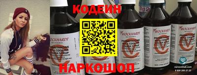 альфа пвп VHQ Моздок